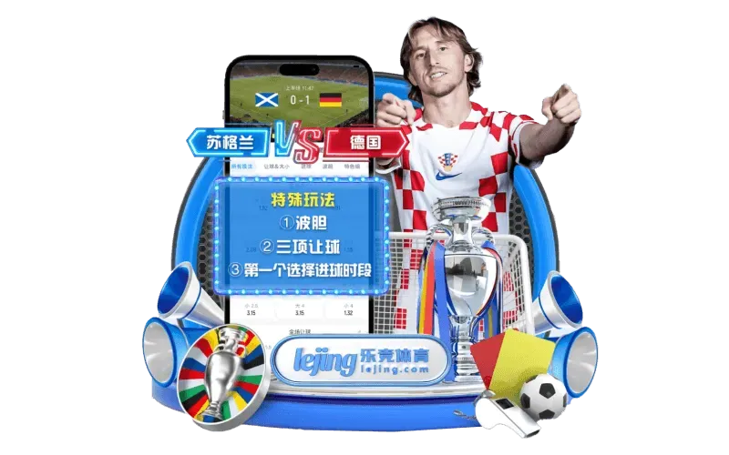 fb体育分类图